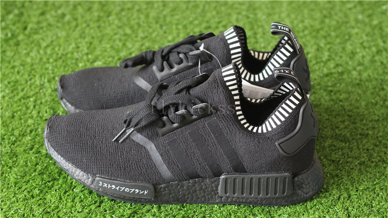 Real Boost Adidas NMD R1 Primeknit Blackout Triple Black